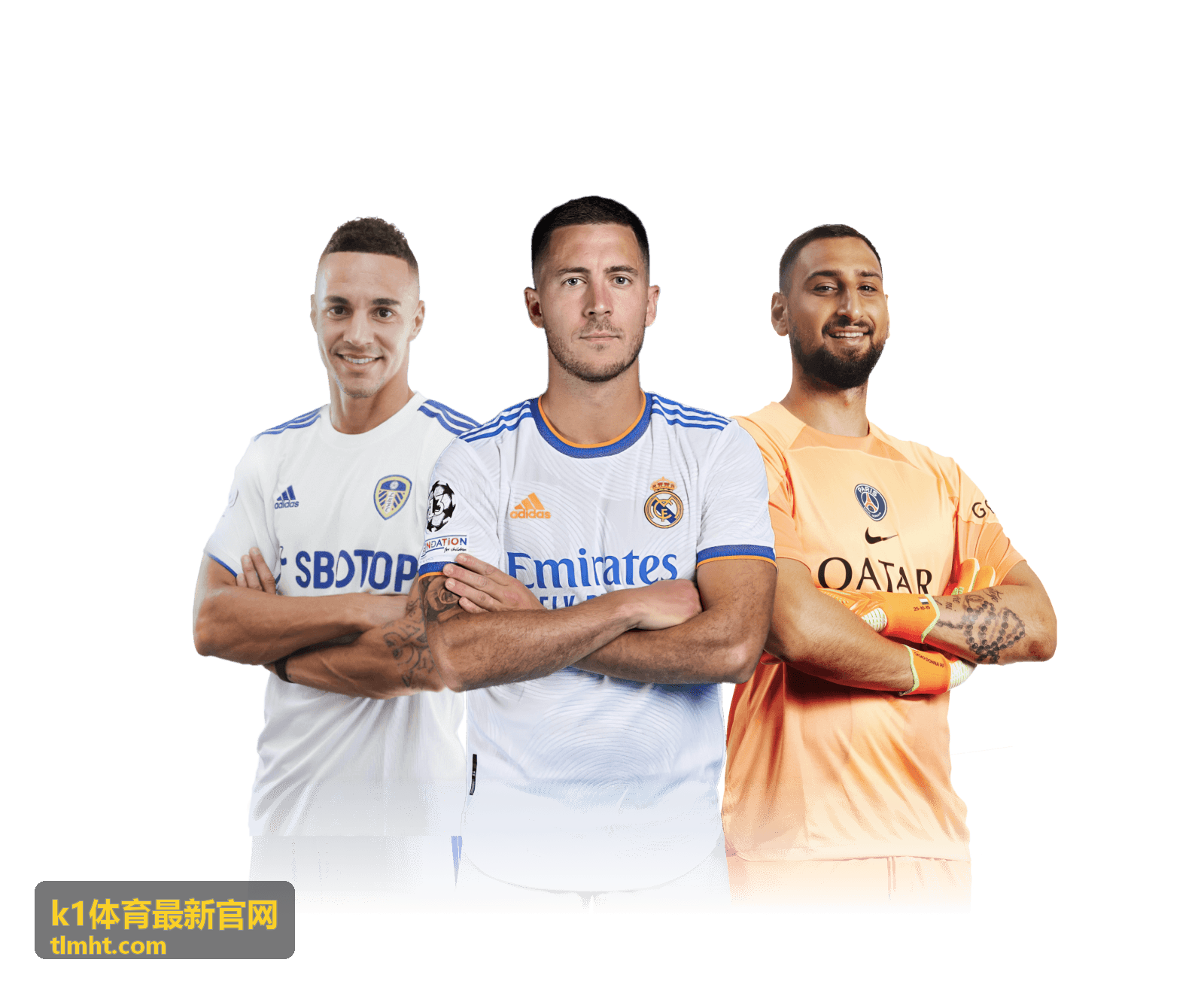 k1体育最新官网奖励发放说明